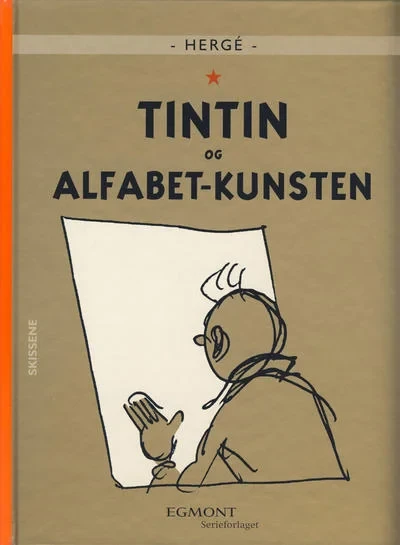 Egmont Comics