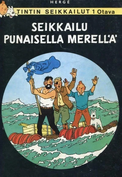 Tintin seikkailut (1970) - Series 