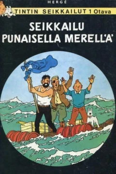 Tintin seikkailut