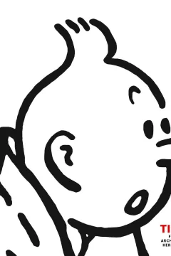 TinTin: The Art of Herge