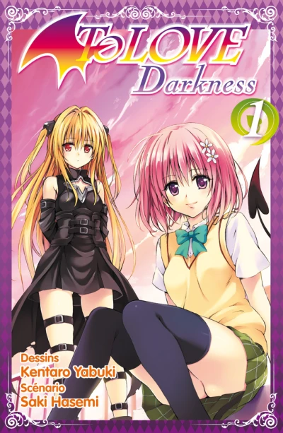To Love Darkness (2012) - Series 