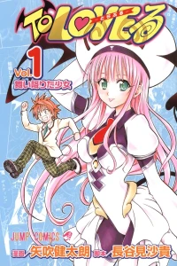 To Love-Ru