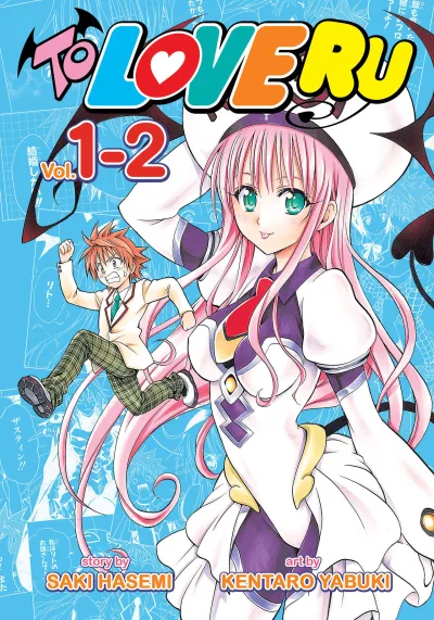 To Love Ru (2017) - Series 