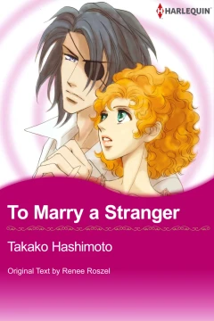 To Marry a Stranger