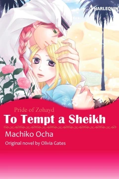 To Tempt a Sheikh