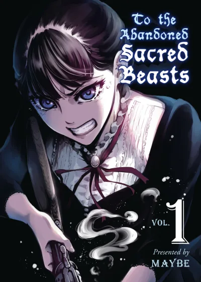 To the Abandoned Sacred Beasts (2016) - Series 