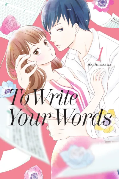 To Write Your Words (2019) - Series 