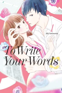 To Write Your Words
