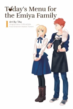Today's Menu for the Emiya Family
