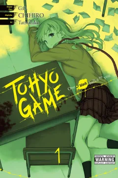 Tohyo Game: One Black Ballot to You