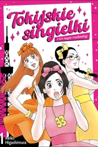 Tokijskie singielki i ich tęgie rozkminy