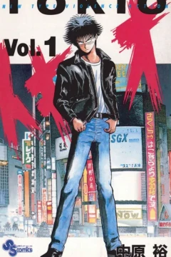 Tokio