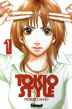 Tokio Style