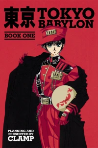 Tokyo Babylon