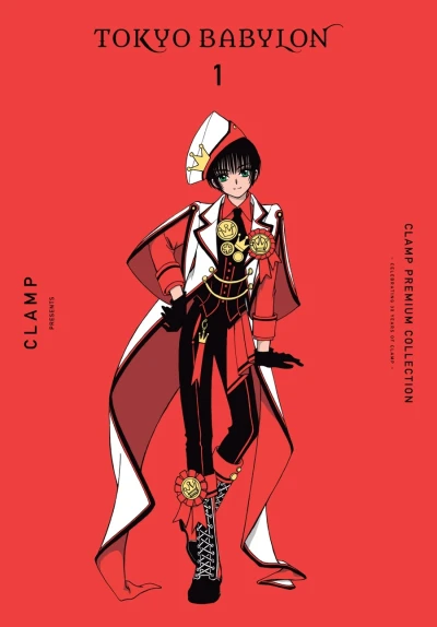 Tokyo Babylon: CLAMP Premium Collection (2023) - Series 