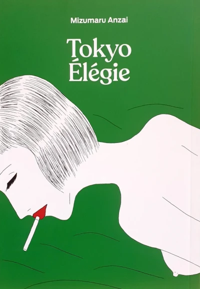 Tokyo Élégie (2023) - Series 
