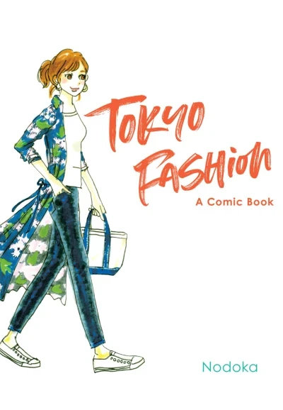 Tokyo Fashion: A Comic Book (2021) - Series 