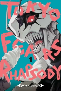 Tokyo Fears Rhapsody
