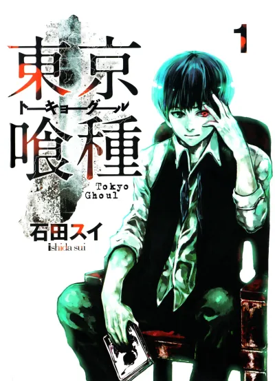 Tōkyō Ghoul (2011) - Series 