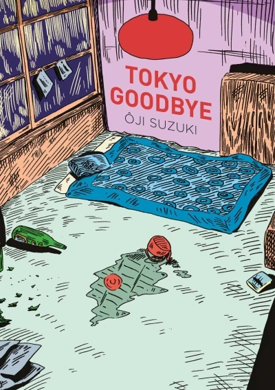 Tokyo Goodbye (2021) - Series 