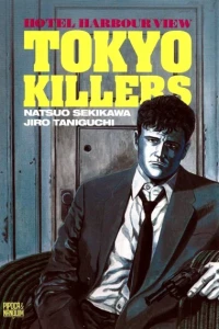 Tokyo Killers