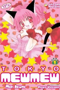 Tokyo Mew Mew