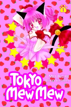 Tokyo Mew Mew