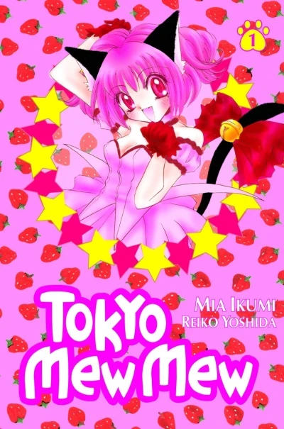 Tokyo Mew Mew - Series 