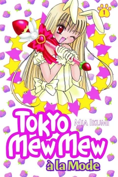 Tokyo Mew Mew á la Mode