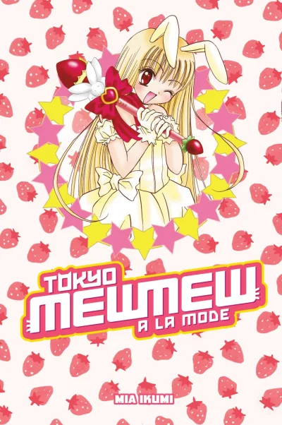 Tokyo Mew Mew à la Mode Omnibus (Omnibus, 2014) - Series 