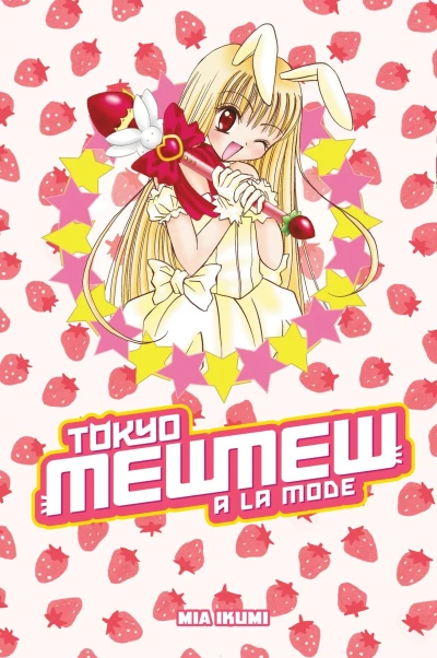 Tokyo Mew Mew à la Mode Omnibus (2014) - Series 