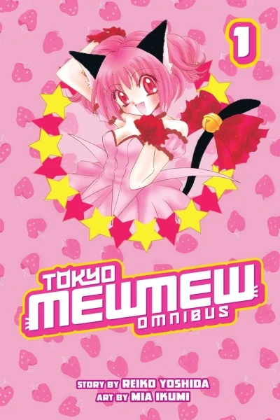 Tokyo Mew Mew Omnibus (2011) - Series 