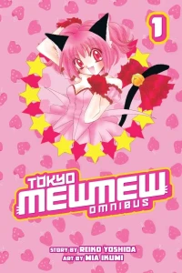 Tokyo Mew Mew Omnibus