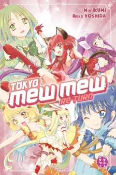 Tokyo Mew Mew Re-Turn