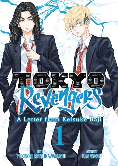 Tokyo Revengers: A Letter from Keisuke Baji (2024) - Series 