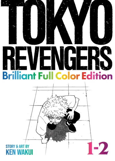 Tokyo Revengers: Brilliant Full Color Edition Omnibus (Omnibus, 2025) - Series 