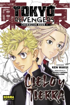 Tokyo Revengers Character Book