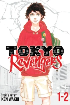 Tokyo Revengers Omnibus
