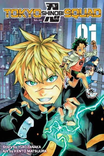 Tokyo Shinobi Squad (2020) - Series 