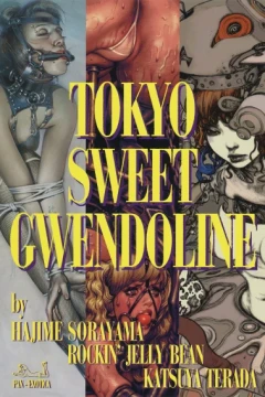 Tokyo Sweet Gwendoline