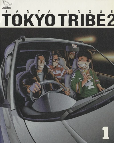 Tokyo Tribe 2 (1998) - Series 