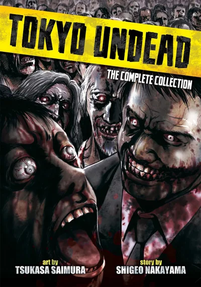 Tokyo Undead (2016) - Series 