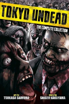 Tokyo Undead