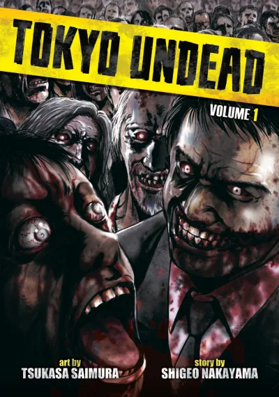 Tokyo Undead (2017) - Series 