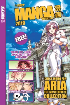 TOKYOPOP Manga Magazine 2019