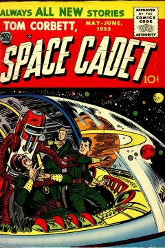 Tom Corbett Space Cadet