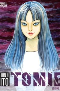 Tomie