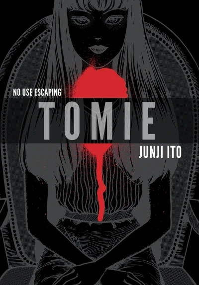 Tomie Complete Deluxe Edition (2016) - Series 