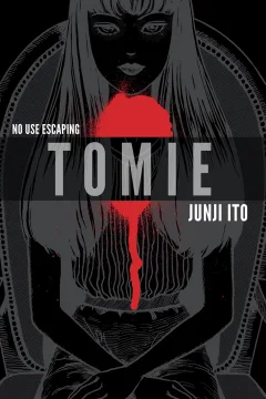 Tomie Complete Deluxe Edition