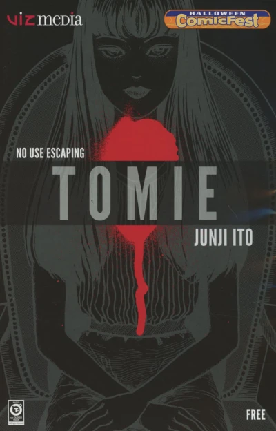 Tomie: Halloween ComicFest (2016) - Series 